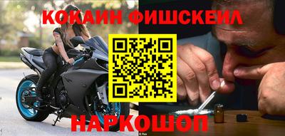 ALPHA-PVP Малоярославец