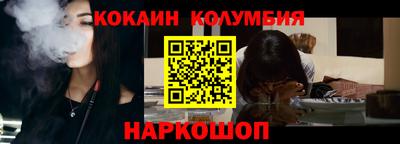 мяу мяу мука Ликино-Дулёво