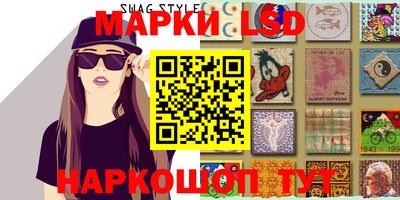 мяу мяу мука Ликино-Дулёво