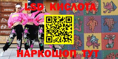 ALPHA-PVP Малоярославец