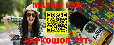 мяу мяу мука Ликино-Дулёво