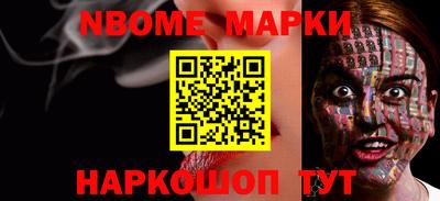 мяу мяу мука Ликино-Дулёво