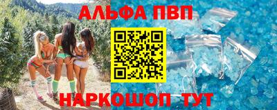 мяу мяу мука Ликино-Дулёво