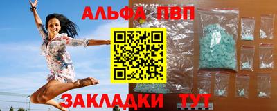 мяу мяу мука Ликино-Дулёво