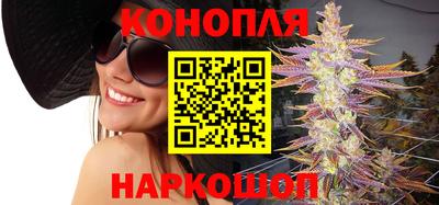 мяу мяу мука Ликино-Дулёво