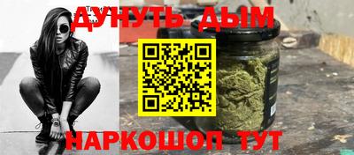винт Лесосибирск
