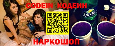 a pvp Ногинск