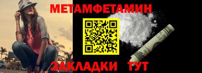 a pvp Ногинск