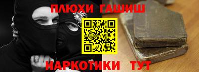 винт Лесосибирск