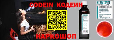 мяу мяу мука Ликино-Дулёво