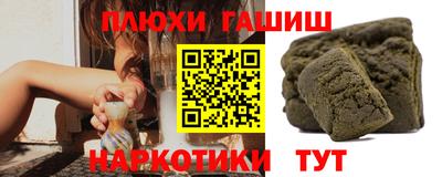 мяу мяу мука Ликино-Дулёво